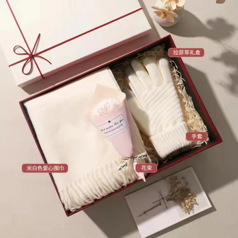 Milk white + velvet gloves + bouquet + greeting card + gift box