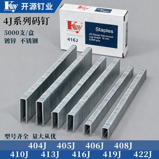 ��\�ߏ����4J�a��b�겻�P��406J410J416J422Jľ����F�