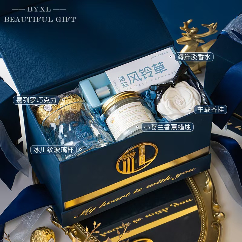 Blue gift 12