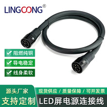 6P���չ���  LED���Դ���B�Ӿ� 0.9��  �p�^���� 6о�� �@ʾ����