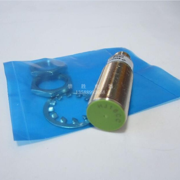 接近开关PRCM18-5DP 电感式传感器