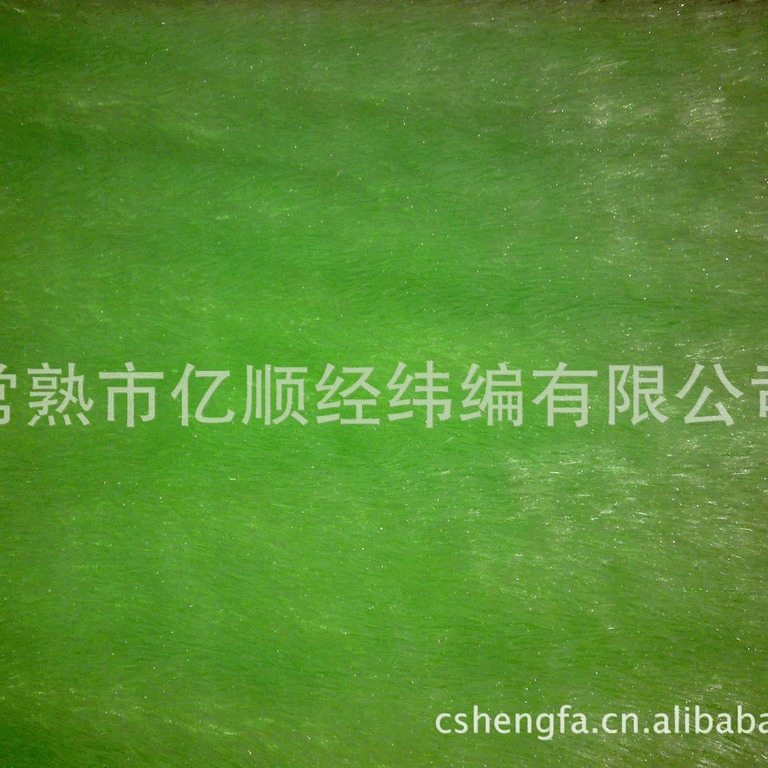厂家供应亮丝绒 多规格纬编孔雀绒 适合四季用亮丝绒 批发
