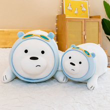 �羳���O�ܹ�������ë�q��ߴ�̖���Q��ż���탺ͯ�Y������C���Q