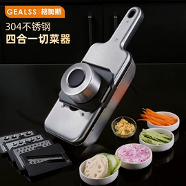 刨子、削皮器;茶具配件;厨房小工具