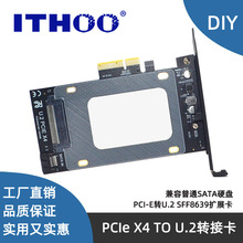 U.2�DPCI-e�D�ӿ�U.2�D�ӿ�SFF-8639�D�QSSD�Uչ��U.2�DPCI-e 3.0