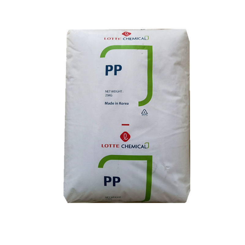 耐热PP H1500韩国乐天化学H5300塑胶原料H4540高抗冲食品容器材料|undefined