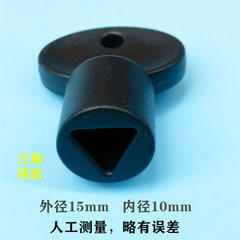 T9J5 Key Key Paper Towel Box Toilet Paper Holder Accessory No Drill Small Plastic Anti-Theft Hand Towel Box