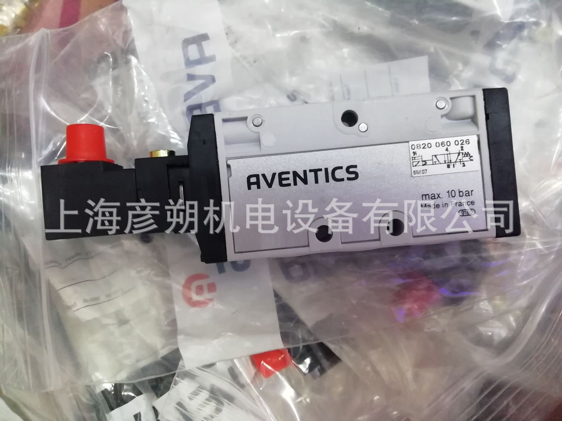 安沃驰气动阀0820060026 0820060076 0820060761现货aventics原厂