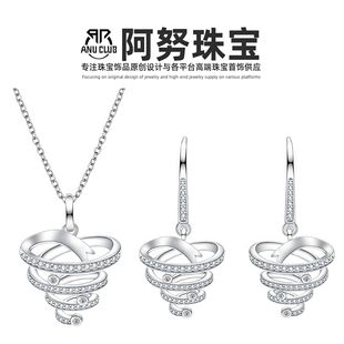 Cross-Border Moissanite Tornado S925 Sterling Silver Earrings Necklace Niche Pendant High-End Jewelry Manufacturer Wholesale