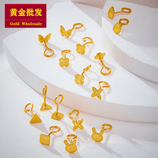 Gold Wholesale 999 Pure Gold Fish Scale 5g Ear Hook Earrings Earrings Ear Care Industry Wine Industry Customer Expansion Gifts and Drainage Products