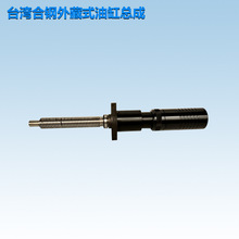 ̨����չ/־�/���/���ʽ�͸׿��ɸ߾���CNC���ܻ��Q���