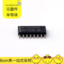 BOM CD74ACT109M SOP-16 MF-MSMF260-2 MF-MSMF150/24X-2 MFRC522