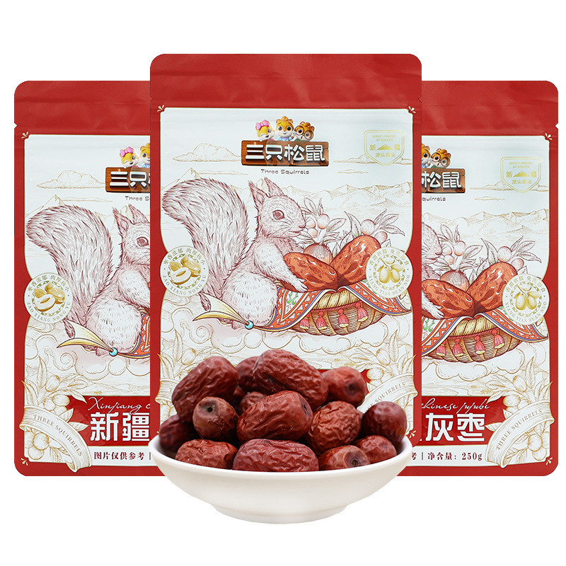 A piece of consignment three squirrels Xinjiang gray jujube 250g bag half a catty ready-to-eat no-wash jujube snack jujube 