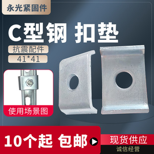 �ۉ| ����\C��䓉|Ƭ41x41��䓷��Ή|Ƭ4mmU�Ϳ���֧��������]