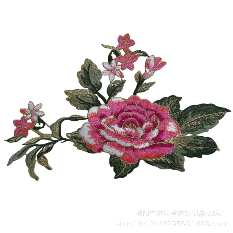 创豪绣品现货粉色刺绣牡丹花刺绣布贴秧歌裙衣服装饰辅料量多优惠