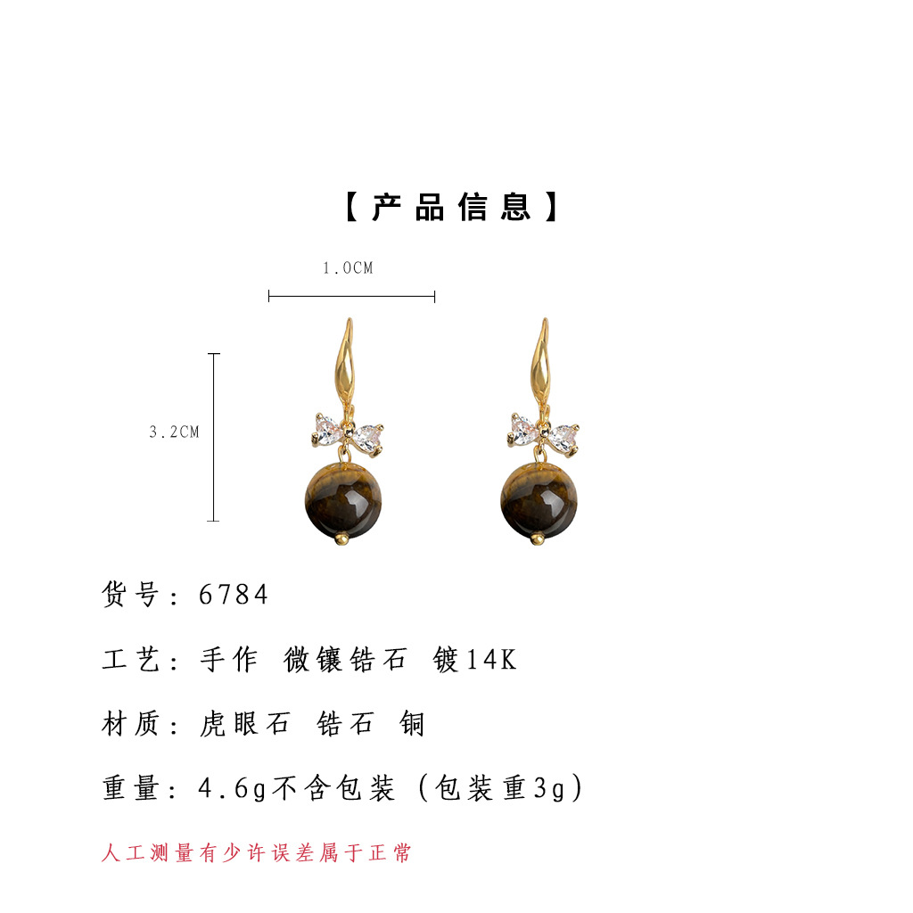 hmqViviiyNSAyin9Wuaft/e/zEW6dhMtOR/b