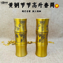 �Ӻ��~�幩�[�������~������t��ƿ�T̨�~��ͲϞ̨������b���͟�