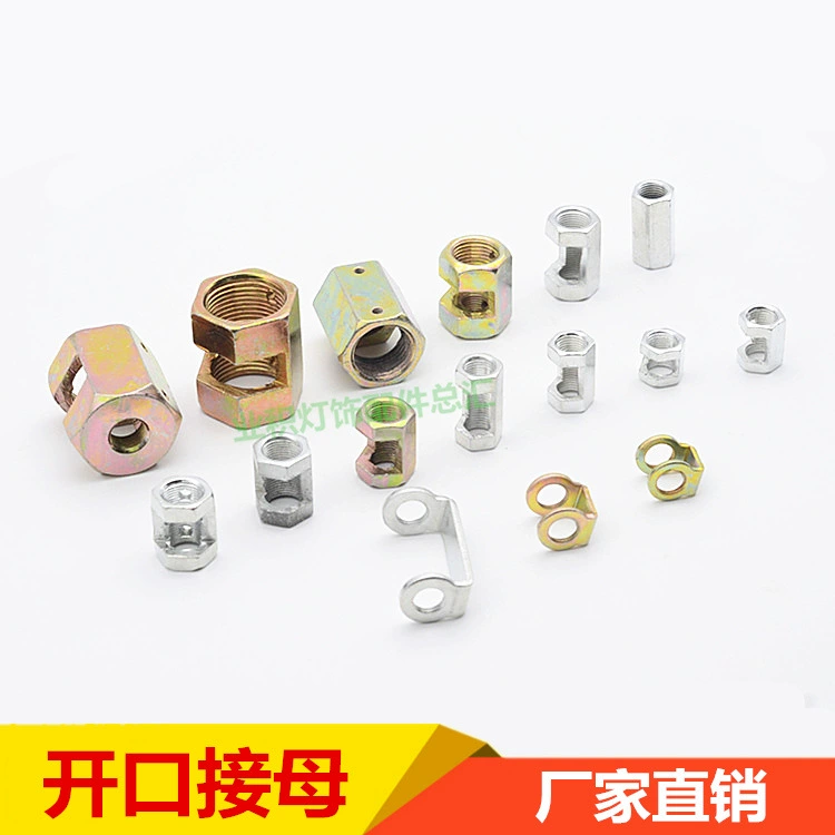 Открытые лампы и гайки соединены с зубной трубкой Преобразующие соединения Внутренние зубные винты Прямой шток Соединение Аксессуары для освещения