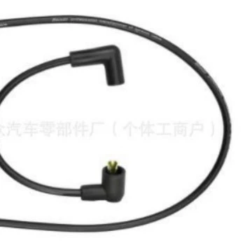 compatible with B43E B43G – Other power supply, ignition system