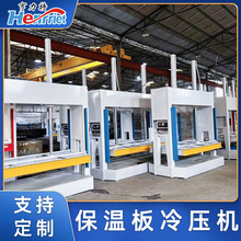 ������100�����C����܇�۔D�ܰ剺���C���؏ͺ��z�ϰ����剺�C