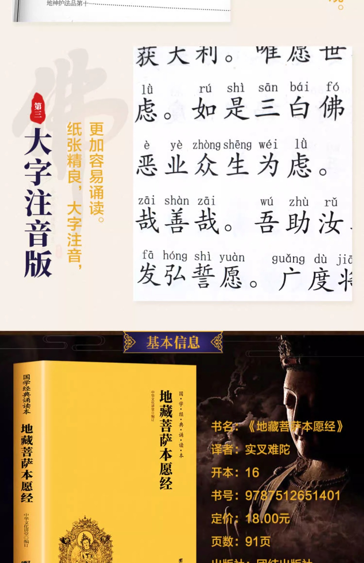 20230909_210207_091.jpg?x-oss-process=image/format,png