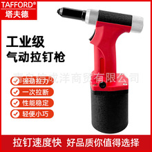 ᔘIP䓳оTᔿڱzpRT