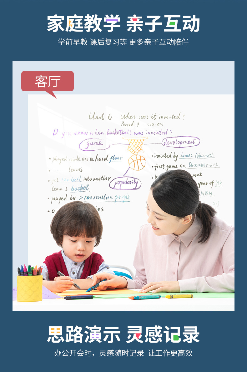 详情页_13.jpg