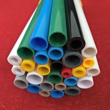 厂家直销pp pe彩色管 塑料管各种规格塑料硬管 管子