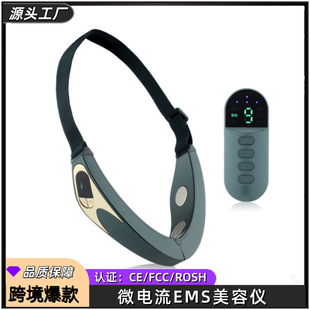 �羳��Ʒ΢���EMS���݃x ���ܼt�{�ʹ����w�p�°����݃x��Ę����