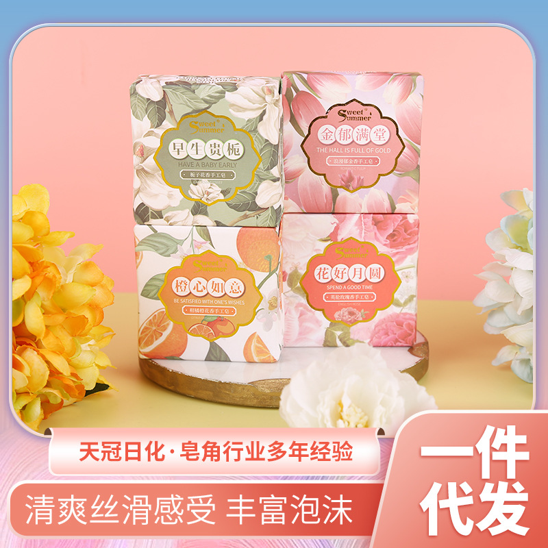 Retail wedding souvenirs with soaps Wedding souvenirs Soaps Wedding gift boxes Cleansing gift soaps