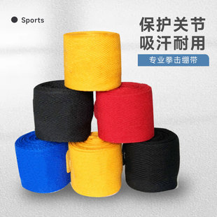 Powerful Boxing Bandage Training Hand Guard Sweat-Absorbent Elastic Cotton 2m Taekwondo Sparring Fighting Wrap Strap 5m