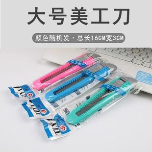 ��������̖�鵶�ü���1Ԫ2Ԫ���ð�؛���lһԪ�ؔ�؛Դ���l���ϵ�