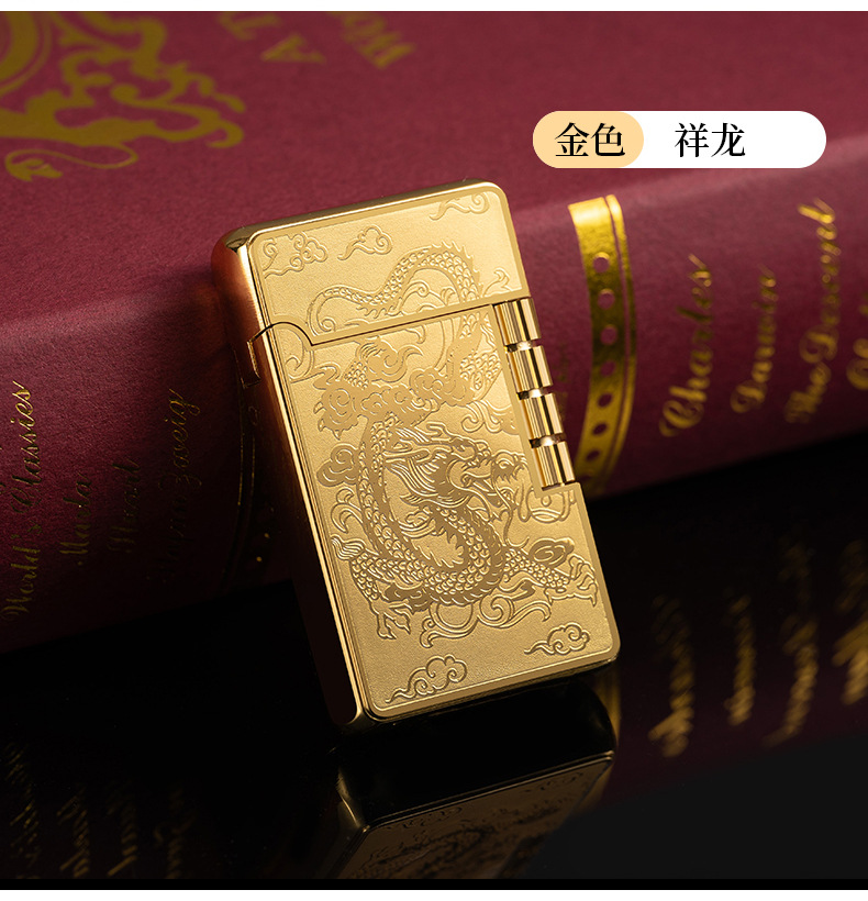 字母朗声打火机_13.jpg?x-oss-process=image/format,png