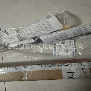 德国HOTSET加热器，HOTSET温度控制器，HOTSET加热棒