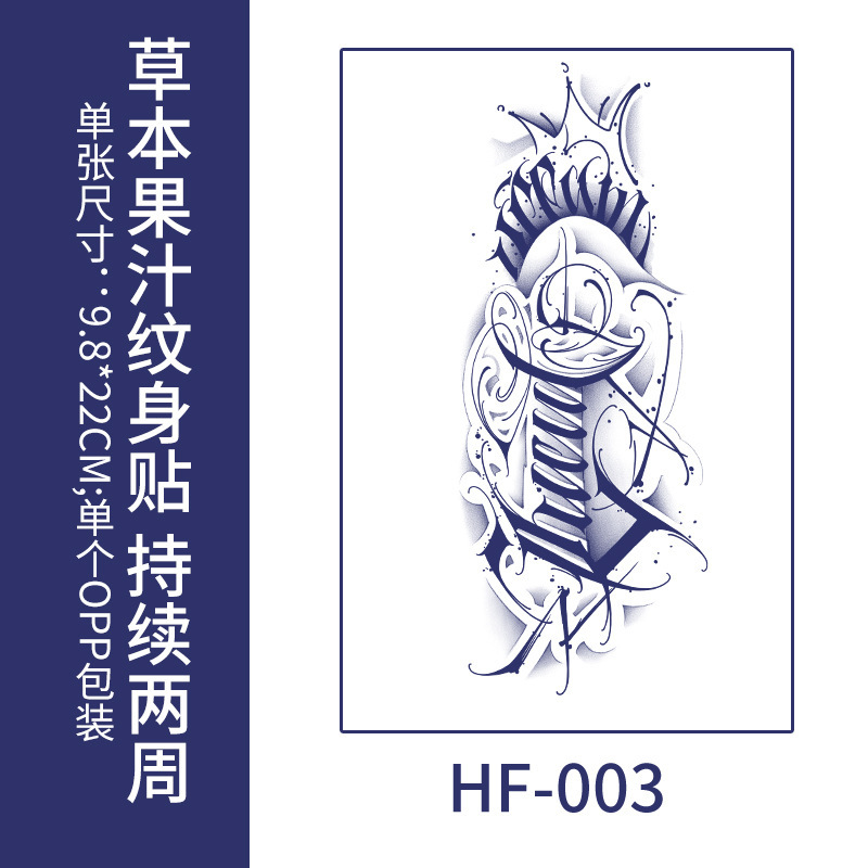 Inglés flores escritas hierbas tatuajes pegatinas impermeables duraderas flores brazos simulación de tatuaje jugo de fruta semipermanente Europa y América