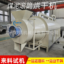 ʯ��ʯ��ʯ��ʯ�����O���ĸ���i�V���X���V����Cú���əC