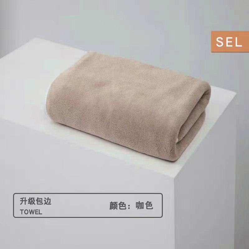バスタオル タオルセット 大人用 厚手 柔らかい 吸水性 糸くずの出ない コーラルベルベット Douyin 淘宝網 Tmall モデル卸売|undefined