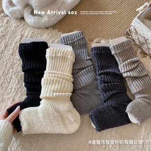 ���_ᘿ��m�׶Ѷ��m�ﶬ��ůy2k��ɫ���LͲ�m�Ӵ������װ����L