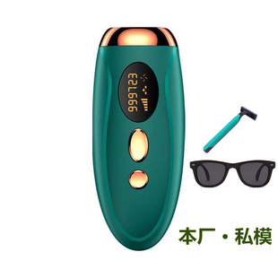 Laser hair removal instrument cross-border wholesale ice feeling painless household skin rejuvenation freckle removing freezing point Sapphire shaving instrument beauty instrument