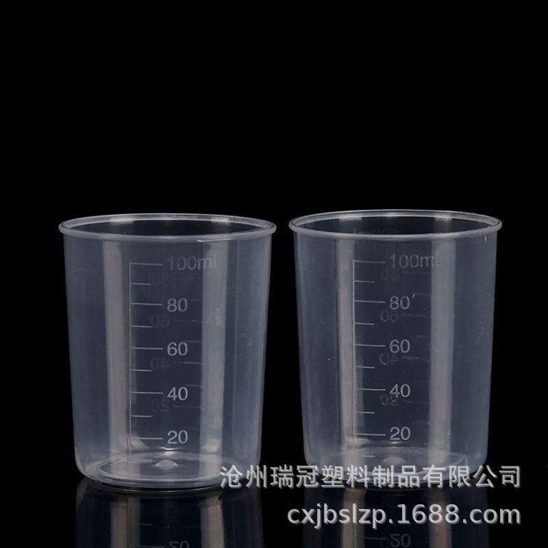 100ml量杯3
