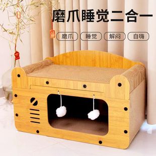 Cat Scratch Board Wear-resistant Cat Nest Vertical Claw Sofa Corrugated Paper Four Seasons Universal Toy Cat House Villa