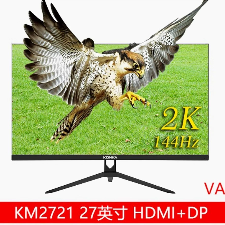 Kang/Jia KM2721 27inch IPS2K165HZ игровой ЖК-монитор DP+HDMI