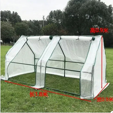 �S��ֱ�IpeС���W��ů��������ɫ͸����pvc�����ּ�ͥ�ò�90g