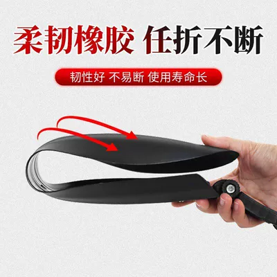 Electric vehicle fender | Atx660/620/720/810/830/860 Mountain Bike