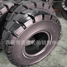 ɽ�|���Ĳ�܇݆̥600-9 650-10 200/50-10��������3/3.5���F؛