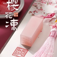 ʯӡ¹LնYʮܚqLYпoƷСWIY