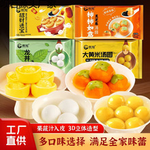 ��؛���������✫�A�W��Ԫ������֥���Wˮ��󜫈A��N��ζ�����W