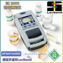 AF369/162010德国Lovibond罗威邦EC 2000铂钴Pt-Co色度分析测定仪