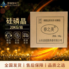 偠t̫ܿ{g蹸ˮܛˮ|֮׾20KGB͸