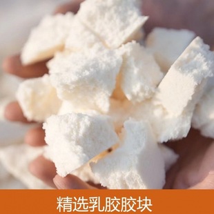 Latex Scrap Particle Filling Block Fragments Pillow Pillow Core Pillow Lazy Sofa Filling Particles Dropshipping